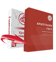 Лицензия на обновление до КриптоАРМ ГОСТ 2.5 на одно рабочее...